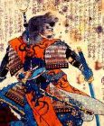 Miyamoto Musashi