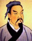 Sun Tzu